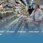 Эрон билан можаро жаҳонда озиқ-овқат нархларини оширмоқда