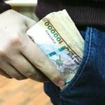 «Меҳрнинг нархи қанча?»