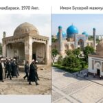 Харобадан – Шавкатга: Имом Бухорий мақбарасининг Икки Қиёфаси!