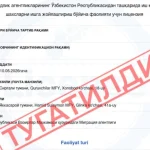 Икки хусусий бандлик агентлиги лицензиясини йўқотди