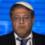 Франция Исроил миллий хавфсизлик вазирига мамлакатга киришни тақиқлади