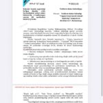 Метро бекатларидаги электрон пандуслар ҳали тўлиқ созланмаган