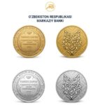 Ўзбекистон МТЖ шарафига махсус эсдалик тангалари чиқарилади