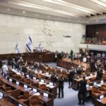 Исроил парламенти ўзини ўзи тарқатиб юбориш тўғрисидаги қонун лойиҳасини маъқуллади
