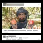 Россия суди “Толибон”ни танқид қилганлик учун илк бор жарима белгилади