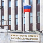 Россия Адлия вазирлиги хорижий агентларни кўчмас мулк ва муаллифлик ҳуқуқлари билан бепул битимлар тузиш ҳуқуқидан маҳрум қилмоқчи
