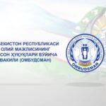 Беларусдаги тергов ҳибсхонасида сақланаётган Ўзбекистон фуқароси  мурожаати ҳал этилди