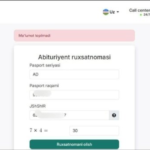 Тест синовларидан тўлиқ озод этилган абитуриентларга рухсатнома берилмайди