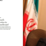 The New York Times: Исроил Аҳмадинежодни Эроннинг эҳтимолий раҳбари сифатида кўрган