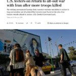 АҚШ Эрон билан янада кенг кўламли урушга тайёрланмоқда