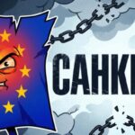 ЕИнинг Россияга қарши янги санкциялари энергетика ва молия соҳаларига қаратилди