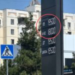 Такси ва етказиб бериш хизматлари қимматлаши мумкин: айрим АЁҚШларда бензин нархи кескин ошиб, 19 500 сўмгача етди