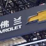 General Motors (GM) концерни Хитойда Chevrolet русумидаги автомобиллар сотуви тўхтатилишини эълон қилди