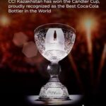 Қозоғистонда ишлаб чиқарилган Coca-Cola дунёда энг яхшиси деб топилди
