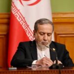 Эрон БМТдан АҚШ санкцияларини қоралашни сўради