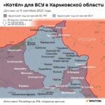 Россия Харьков вилоятида 1700 нафар Украина аскарларини қуршовга олди