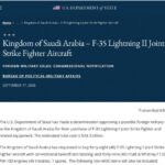 Вашингтон Саудия Арабистонига биринчи F-35 етказиб беришни маъқуллади