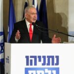 БАА президенти 2023 йил 7 октябрдаги ҳужумдан олдин Нетаньяхуни огоҳлантиргани айтилмоқда