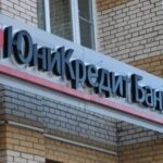 Путин Италия банкига Россиядаги бизнесининг бир қисмини сотишга рухсат берди